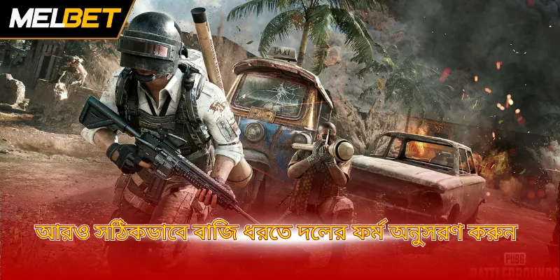 উত্তেজনাপূর্ণ, তীব্র শ্যুটিং মুহূর্তগুলো দেখতে CS2 বেছে নিন